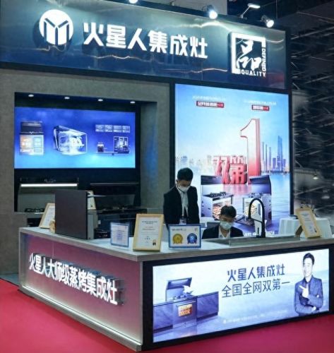 烟灶套装十大排行榜(烟灶十大品牌排行)插图1