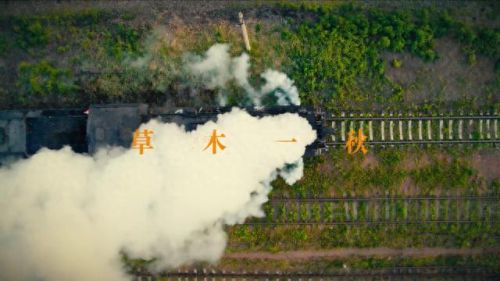 中国十大杰出电视剧排行榜(全国十大排名电视剧)插图1