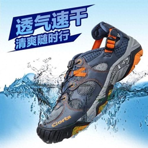 莆田十大名牌鞋品牌排行榜(莆田十大aj排名)插图8