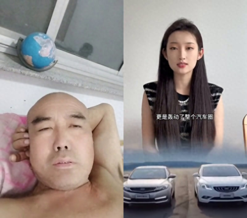 国产高端汽车十大排行榜(国产汽车十大排名榜)插图