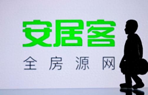 看楼盘app十大排行榜(楼盘信息比较全的app)插图2