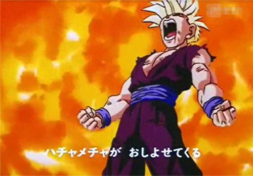 七龙珠十大名曲排行榜(七龙珠背景音乐欣赏)插图3