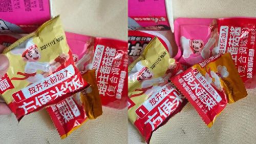 十大干拌饭排行榜图片(擂辣椒拌饭加盟店品牌排行榜)插图2