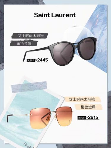 gucci太阳镜型号(gucci最经典男款太阳镜)插图7