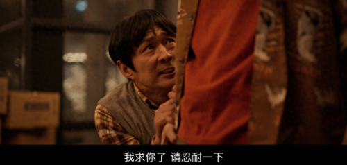 十大毒舌电影排行榜僵尸片(僵尸校园电影完整)插图23