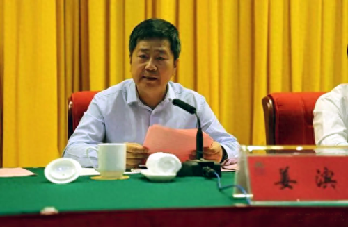济宁的十大首富排行榜是谁(济宁首富前十名是谁)插图13