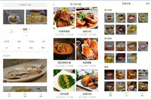 十大数理化软件排行榜(十大数学软件排行榜)插图6