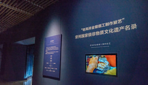 彩金十大名牌排行榜最新(彩金什么牌子最好)插图24