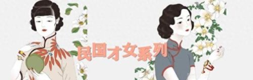 民国中国十大小说排行榜(有声小说民国谍影)插图1