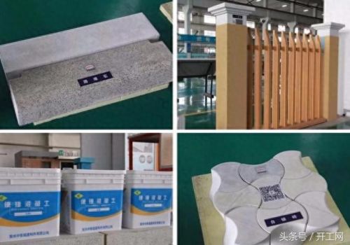 中国十大捣固车品牌排行榜(升降平台车十大品牌)插图9