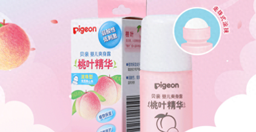 十大爽身粉排行榜图片大全(爽身粉跟痱子粉哪个更实用)插图2