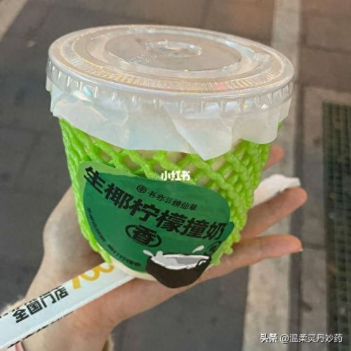 今天奶茶销量十大排行榜(国内奶茶加盟排行榜)插图1