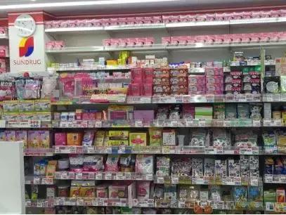 药妆店十大排行榜(萌驼药妆店)插图21