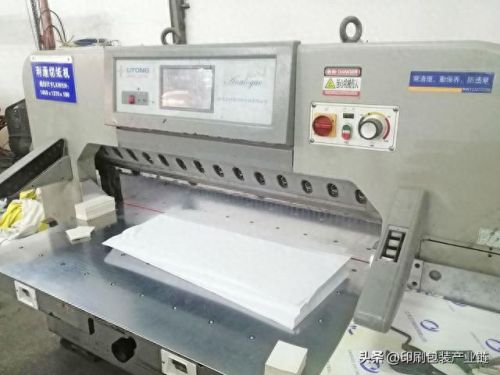 十大程控切纸机品牌排行榜(什么牌切纸机好)插图1