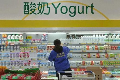 十大酸牛奶品牌排行榜图片(十大酸牛奶排行榜)插图12
