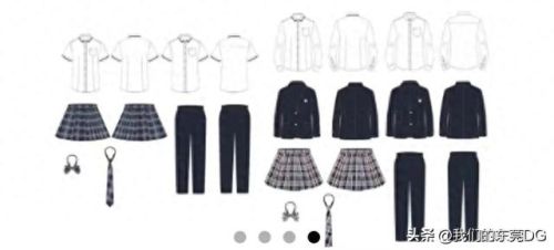 东莞市十大最美校服排行榜(东莞市最美校服)插图55