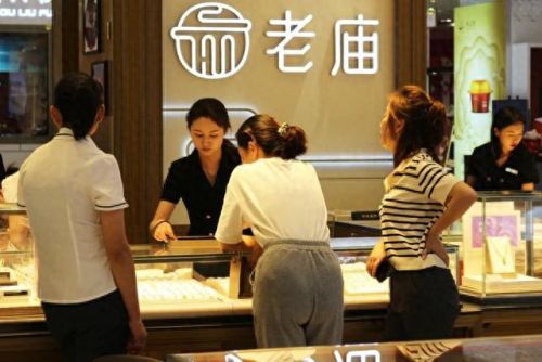 彩金十大名牌排行榜最新(彩金什么牌子最好)插图41