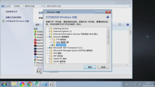 windows2016安装iis的操作步骤(win10怎么样安装iis服务)