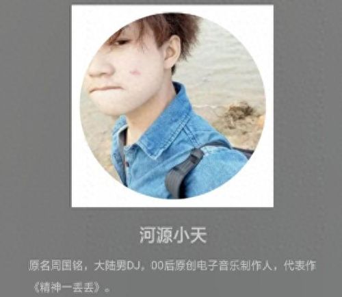 十大流行dj歌曲排行榜(十大蹦迪嗨曲排行)插图2