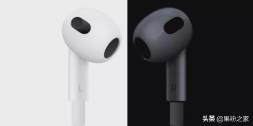 苹果原装earpods多少钱(苹果耳机airpods 最新款多少钱)