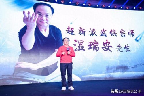 十大轰动级武侠小说排行榜(武侠小说全集2000部)