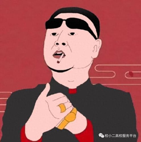 学生党十大狠人排行榜图片(十大狠角色图片)插图