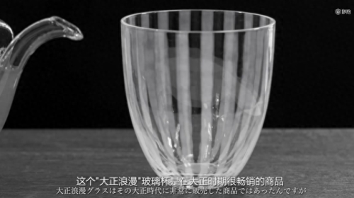 十大马克杯品牌排行榜(十大公认品牌水杯)插图50