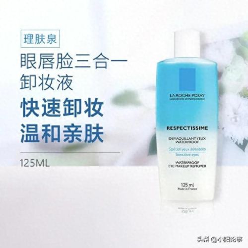 腮红十大必买品牌排行榜最新(必买腮红榜单)插图15