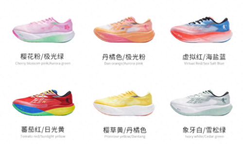 十大休闲鞋品牌排行榜国产(最好的休闲鞋品牌排行榜)插图37