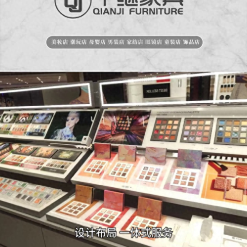 毛毯展示架排行榜十大品牌(十大毛毯品牌排行)插图