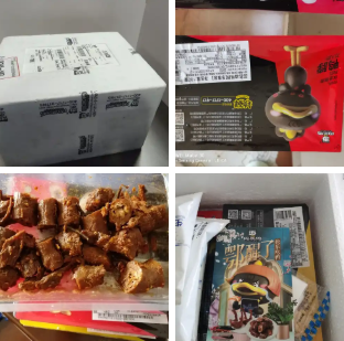 网红卤味十大品牌排行榜图片(卤味十大品牌排行)插图2 网红卤味十大品牌排行榜图片(卤味十大品牌排行)插图2