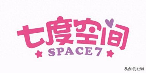 十大女性卫生巾品牌排行榜(卫生巾十大排名品牌)插图10