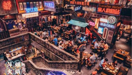 十大自助小火锅排行榜最新(全国小火锅排行榜)插图6