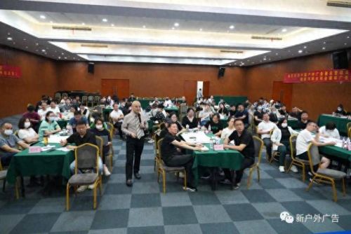 十大场景广告公司排行榜(国内顶尖广告公司排行榜)插图16