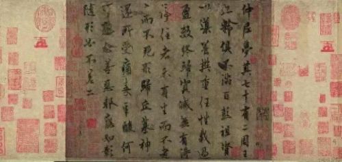 毛笔字十大排行榜(兼毫毛笔十大品牌)插图17
