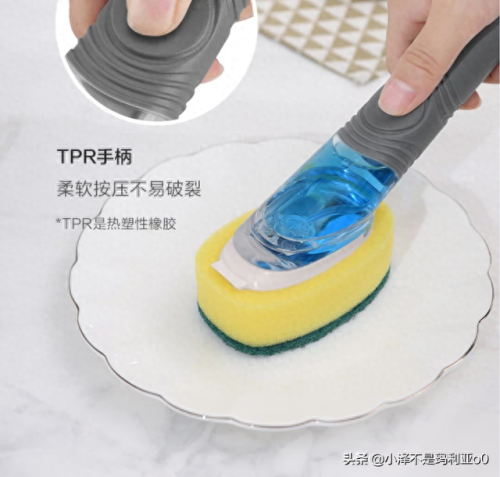 网易十大珍藏品排行榜在哪(网易无级别最高卖多少)插图19