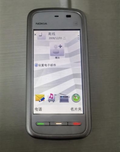 诺基亚5236是哪年的(诺基亚5230尺寸是多少)