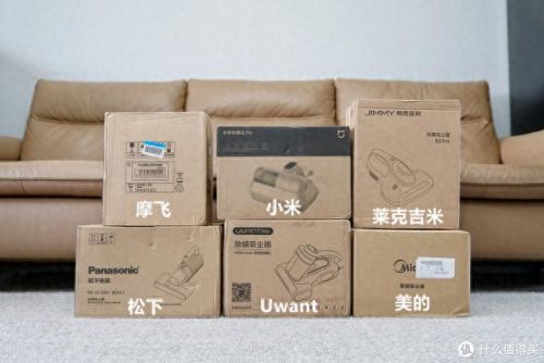 进口除螨仪十大品牌排行榜(国外的除螨仪品牌排行榜)插图2