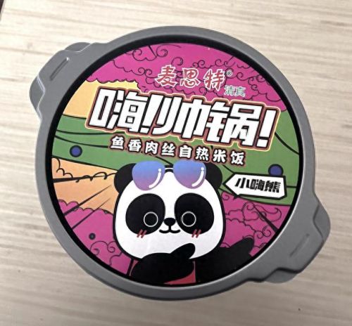 十大干拌饭排行榜图片(擂辣椒拌饭加盟店品牌排行榜)插图28