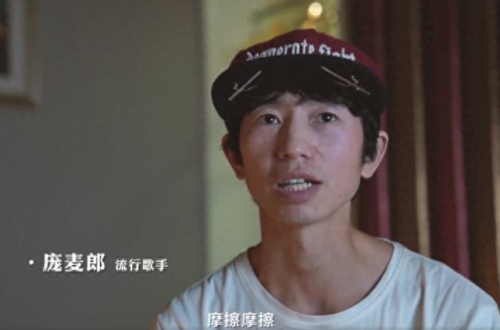 中国十大不红歌手排行榜(中国十大歌手年度排名)插图24