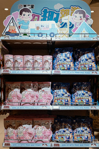 日本超市的十大排行榜(日本必买20件物品)插图59