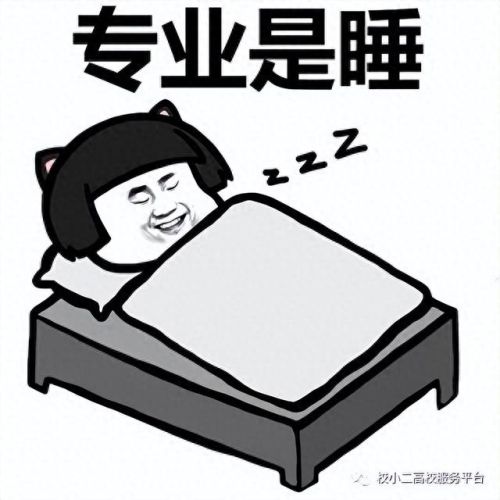 学生党十大狠人排行榜图片(十大狠角色图片)插图4