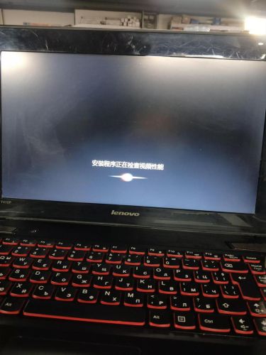 笔记本y9000p怎么看电脑配置(y430p 内存参数)插图8