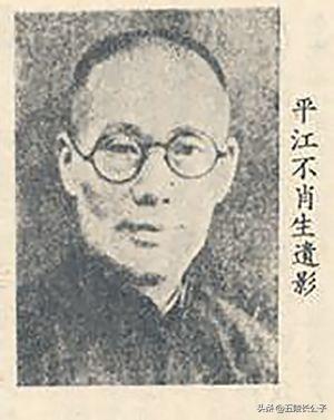 在中国十大武侠小说排行榜(十大顶级武侠小说排行榜)插图5