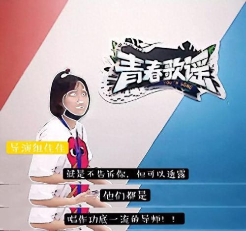 十大催泪青春歌曲排行榜(十首青春最好听的歌曲)插图56