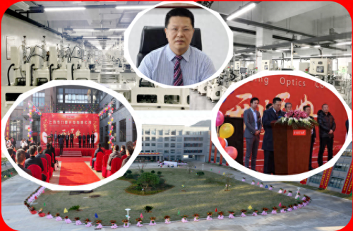 建瓯市十大富豪排行榜图(公平镇十大富豪)插图6