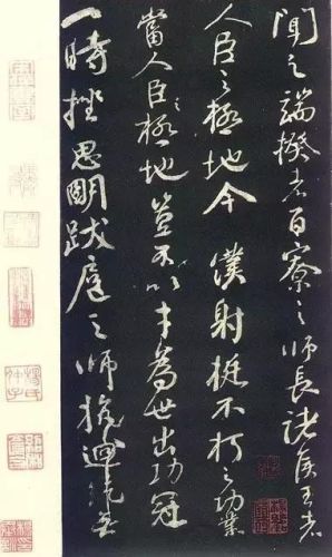 毛笔字十大排行榜(兼毫毛笔十大品牌)插图11