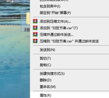 win10怎么设置加密文件(win10笔记本电脑如何给文件加密)插图4