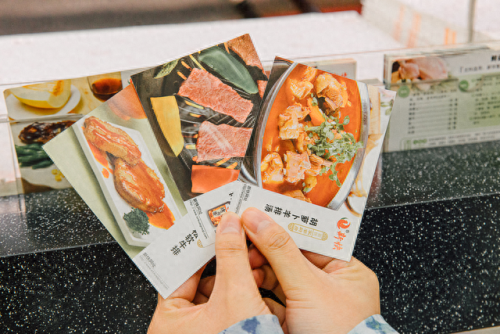 日本超市的十大排行榜(日本必买20件物品)插图28