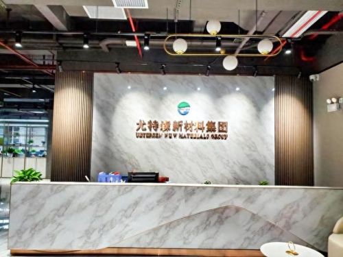 防火玻璃棉十大品牌排行榜(防火玻璃棉十大品牌)